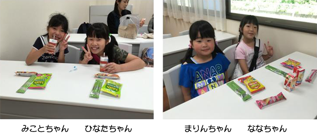 2016年 子供の職場参観日