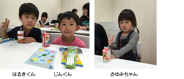 2016年 子供の職場参観日