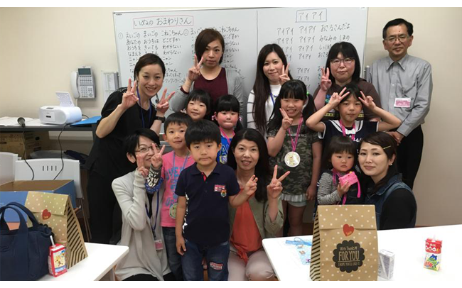 2016年 子供の職場参観日