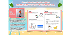 くりもとフォト021